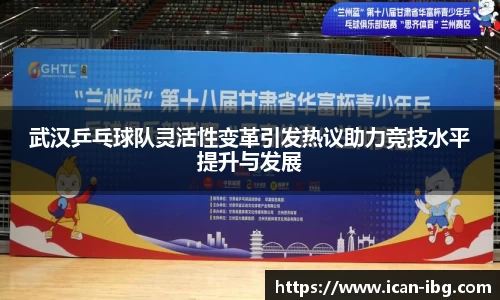 九游体育.九游体育官网入口