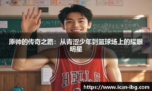 九游体育.九游体育官网入口