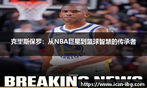 九游体育.九游体育官网入口