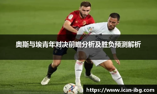 九游体育.九游体育官网入口