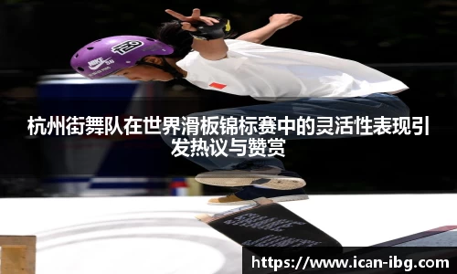 九游体育.九游体育官网入口